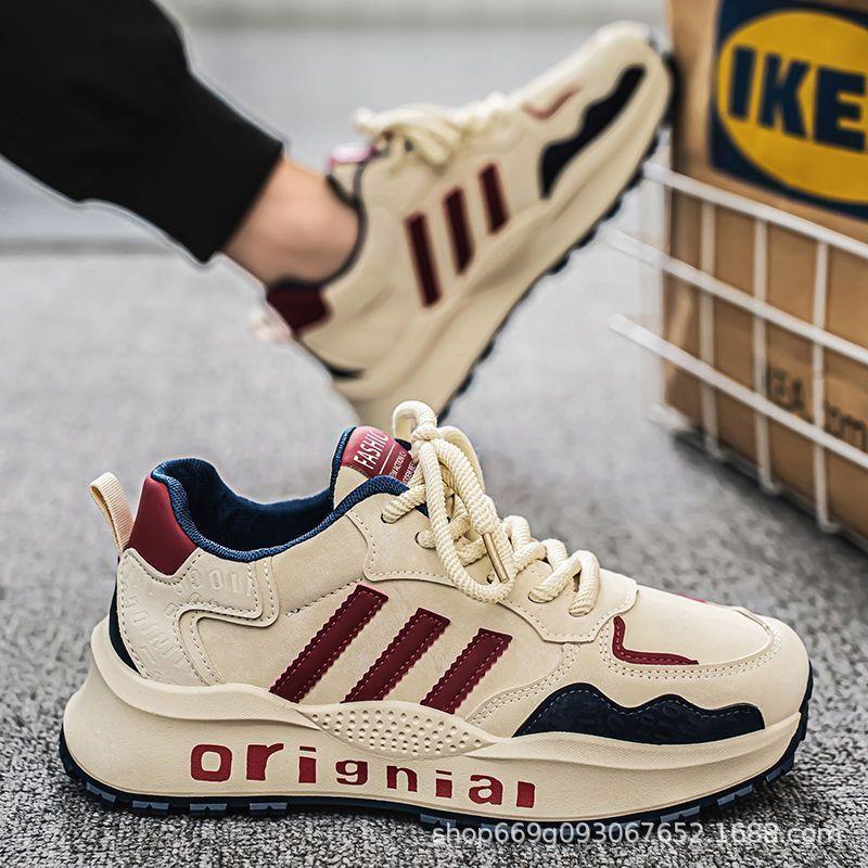 Forrest Gump Platform Men's Height-increasing Sports Shoes Men's Shoes Spring 2025 New Trend Youth Versatile Board Shoes Casual