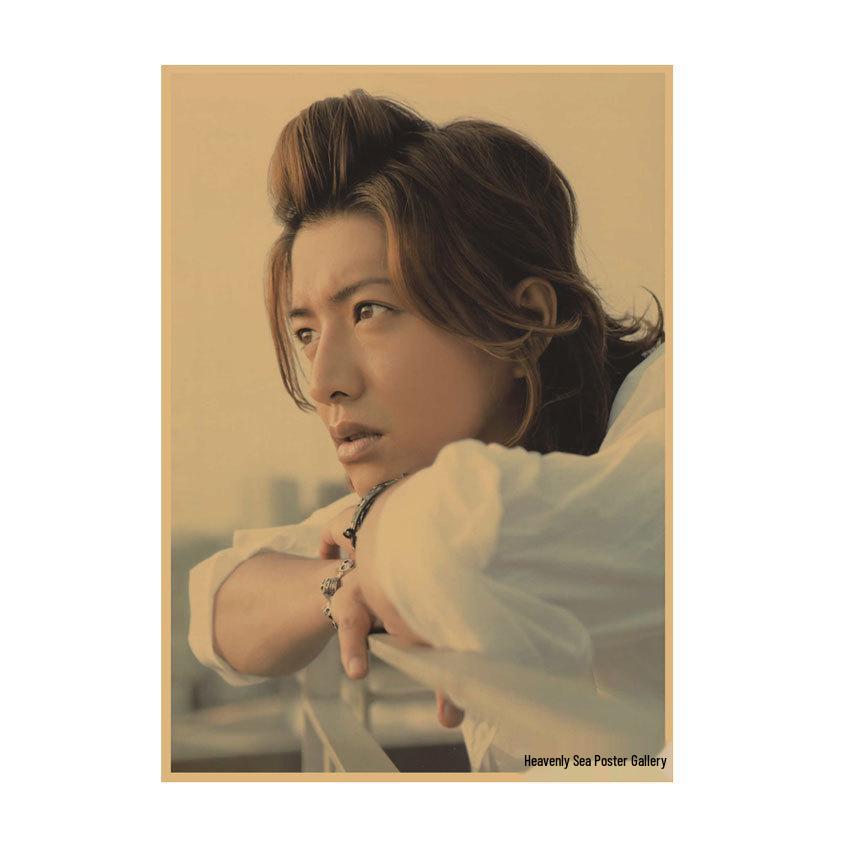 Takuya Kimura Japanese Star Kraft Paper Poster Decor for Dorm, Bar, or Cafe - 585