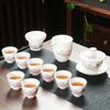 Company event business gifts, printed mutton fat jade porcelain Kung Fu tea set set, home gift gift