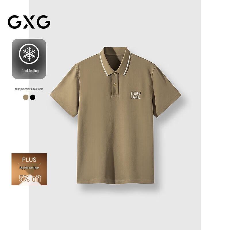 GXG Men s Summer Polo Shirt XL