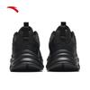 Anta Men's Casual Shoes Breathable Thick Sole Height Increasing Commuter Running Sports Shoes