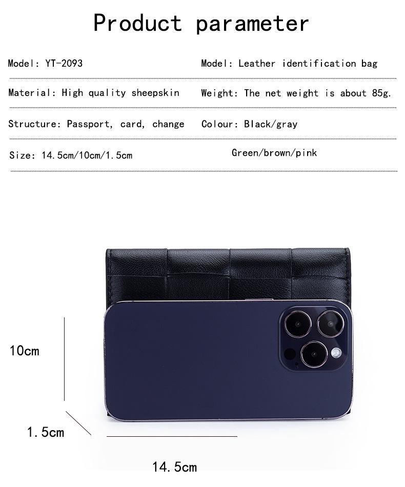 Women's Fashion Woven Sheepskin Passport Wallet & Document Organizer