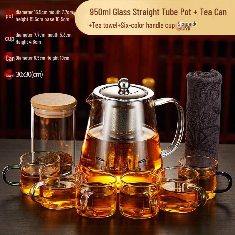Star-Marked Heat-Resistant Glass Teapot with Infuser