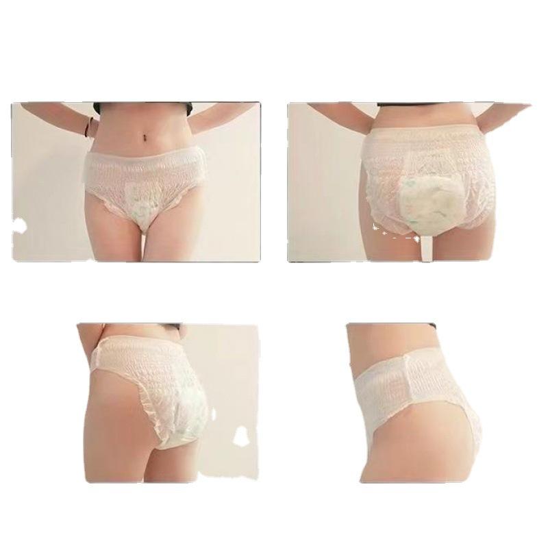 1Packs Sanitary Pants Disposable Night Use Pants Sanitary Napkins Ultra-Thin Menstrual Pants Sleepwear Postpartum Care Pad  Rtum