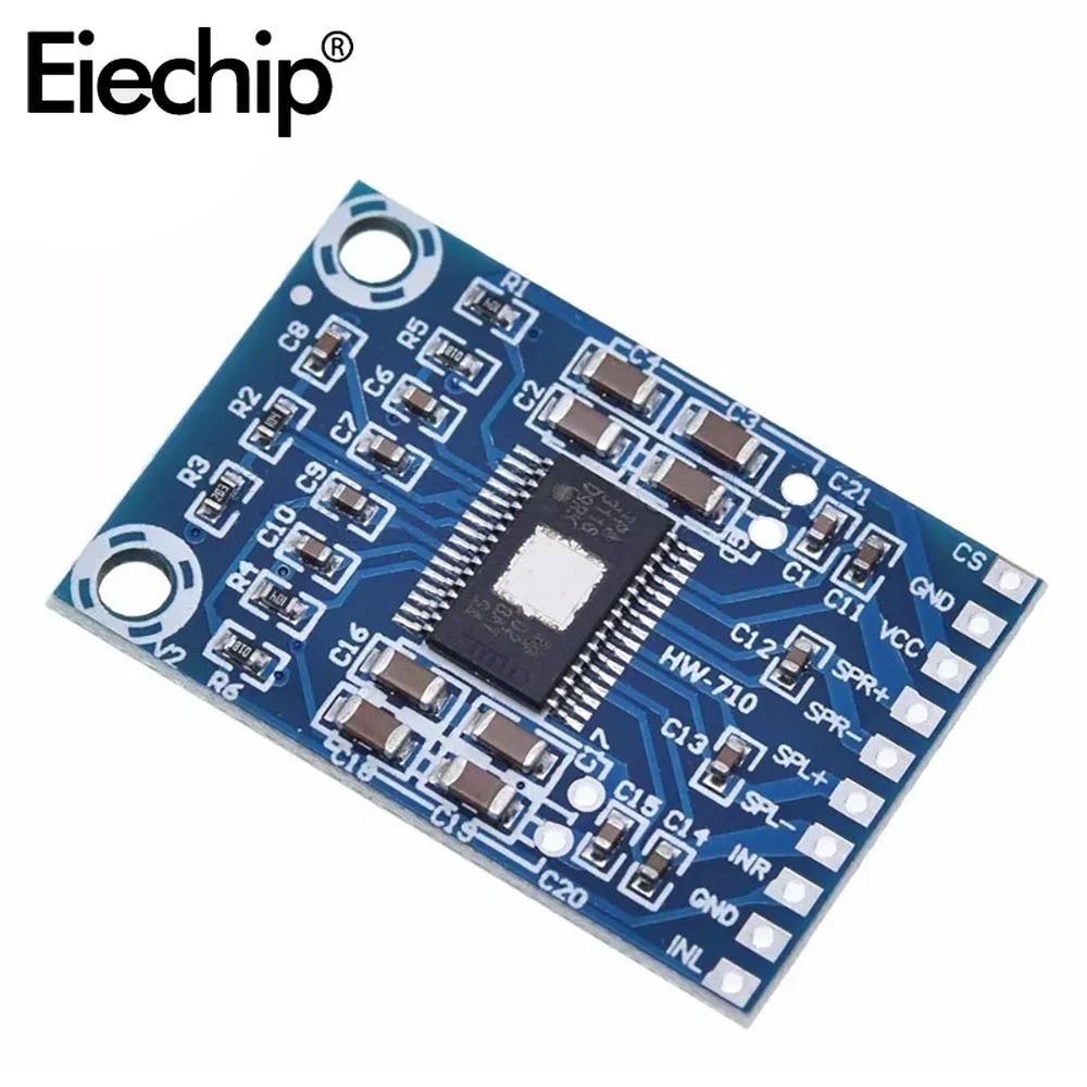 

XH-M562 50W+50W 2.0-канальний цифровий стереоаудіо Модуль живлення TPA3116D2 Плата підсилювача DC 12-24V