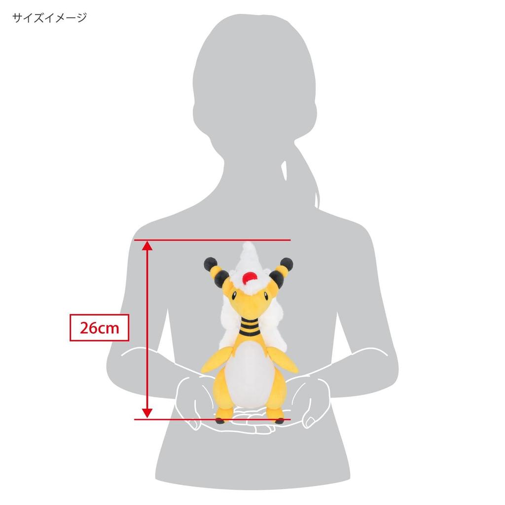 Sanei Boeki KOLEKCE ALL STAR Mega Ampharos Š13 x H22 x V26cm Plyšová hračka PP293 Pokémon (S)