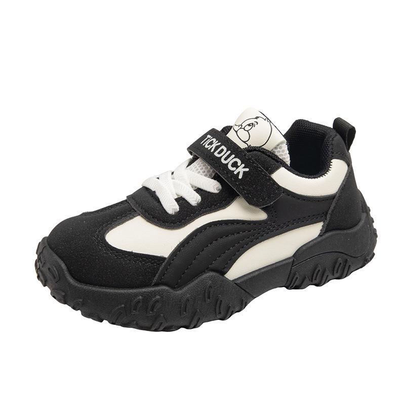 Trendige Kinder-Sportschuhe 2025 für alle Jahreszeiten - Modische, leichte, atmungsaktive Sneaker für Jungen & Mädchen