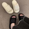 Thick-soled outer slippers women's summer Velcro high-end feeling stepping on shit muffin small non-slip beach cool slippers women