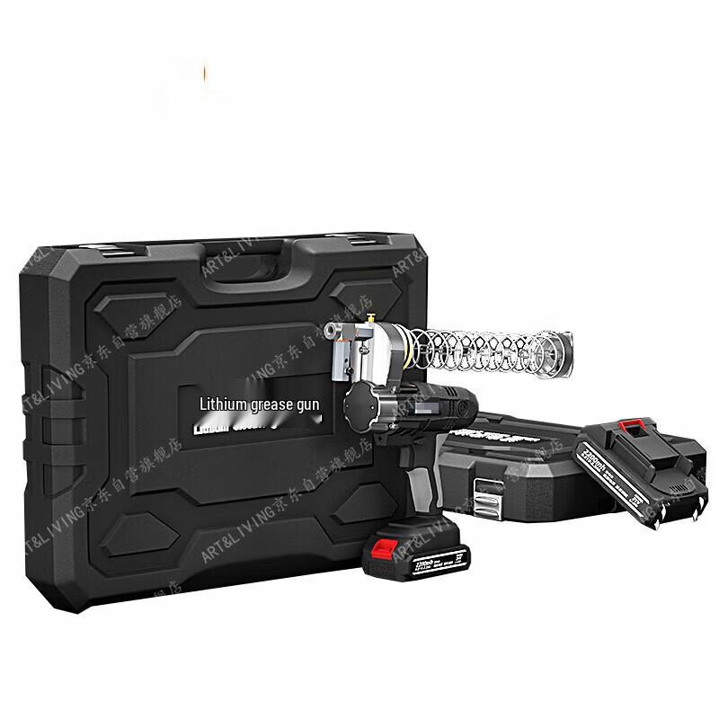 ART&LIVING Electric Grease Gun for Excavators