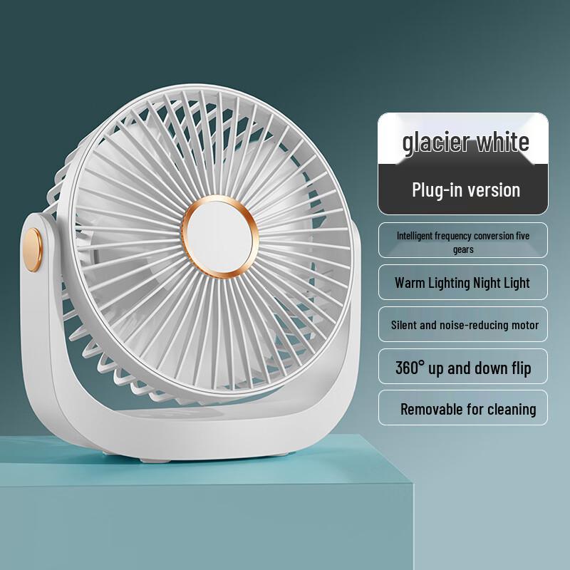 Mini Desktop Cooling Fan