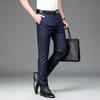 Yiliteng Men's 2024 Summer Lightweight Casual Business Pants