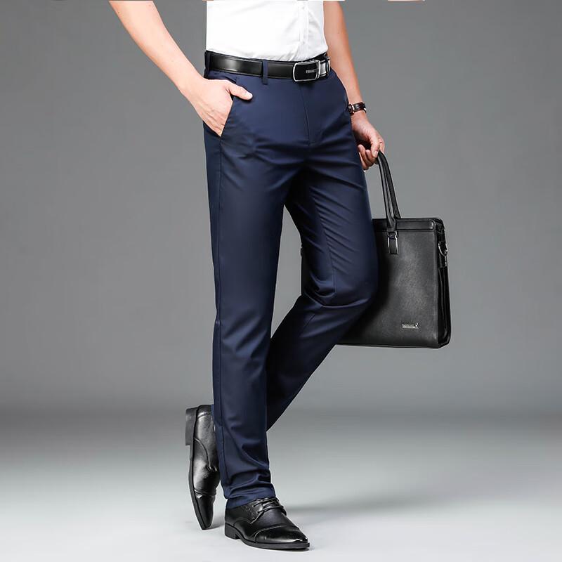 Yiliteng Men's 2024 Summer Lightweight Casual Business Pants