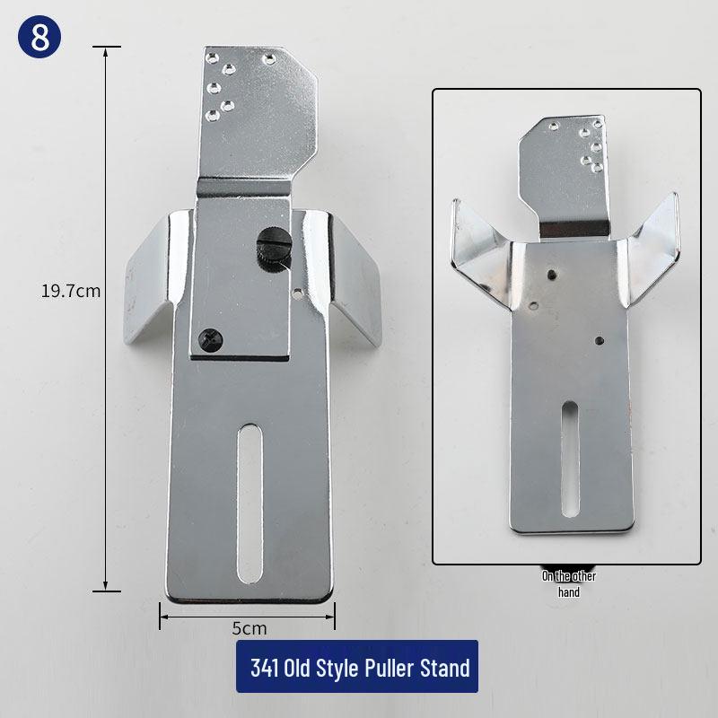8B High-Speed Sewing Machine Bobbin Holder & Base with Edge Binding Beading Guide