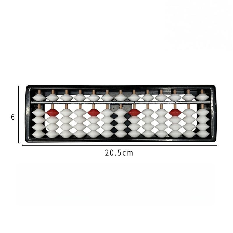 13 Digits Abacus Counting Tool Soroban Arithmetic Column Classic Calculator for Student Learning Practice