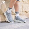 Tebu Men's Breathable Slip-On Casual Shoes