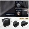 Newest Popular Slim Car Trash Can Large Capacity Magnetic Closure LED Car Trash Can for Back Includes 20 Trash Slim Car Convenient Item Japanese