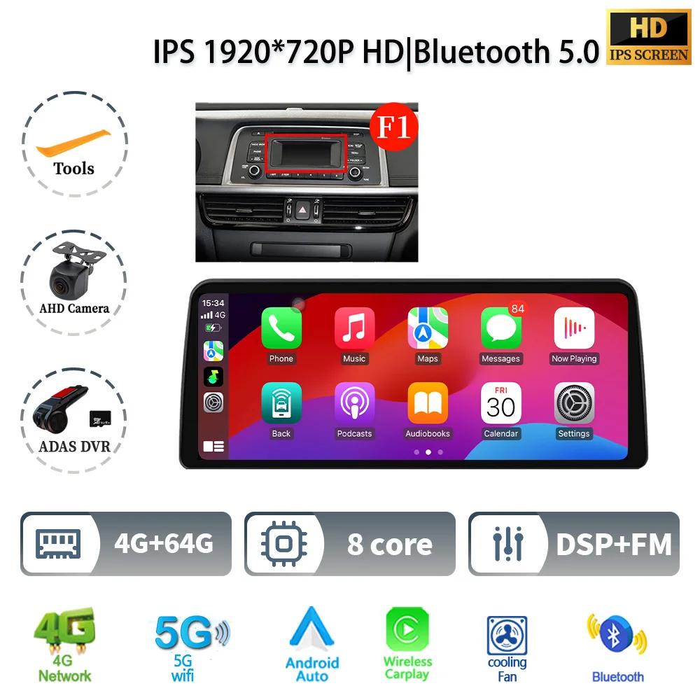 12.3" For KIA K5 Optima 2015-2019 Car Radio Multimedia Navigation 4G GPS Android Wireless Bluetooth Carplay Stereo Touch Screen