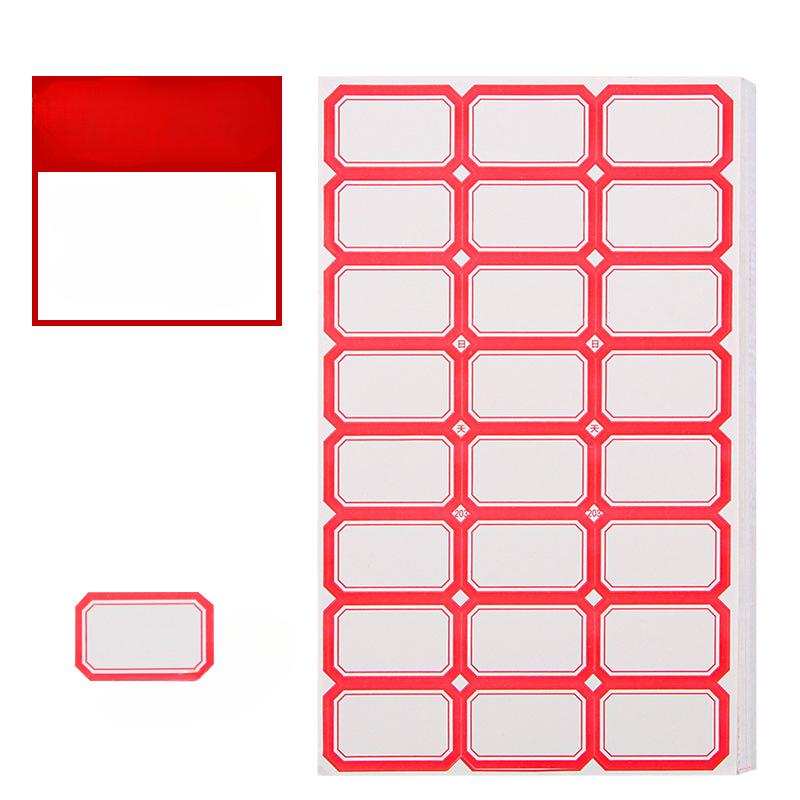 50Pcs/set Office Self-adhesive Label Paper Mouth Pick-up Paper Self-adhesive Label Sticker 50 Handwritten Color Price Paper Name Sticker