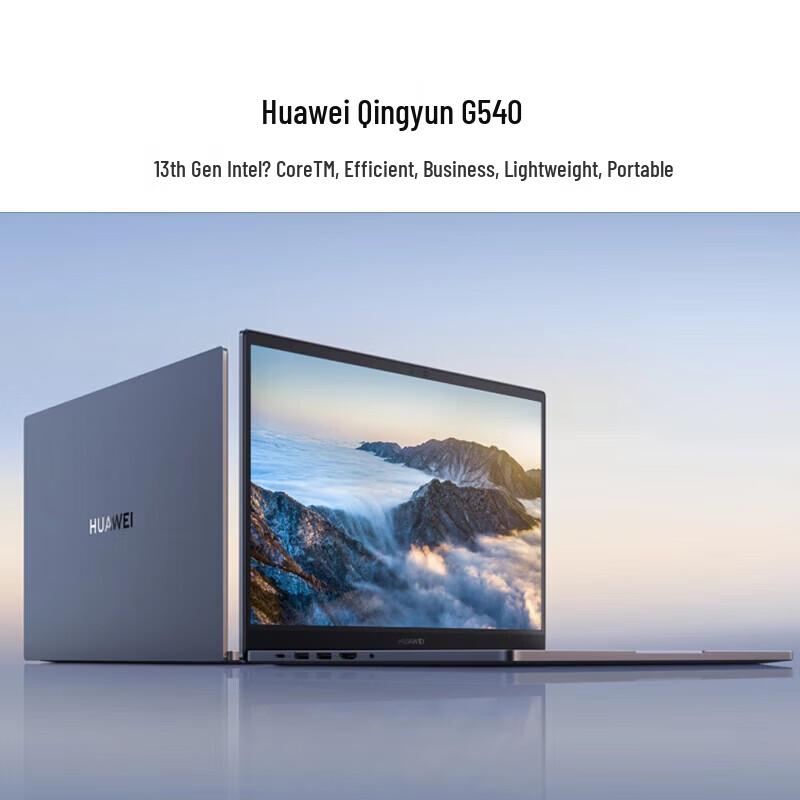 HUAWEI Qingyun G540 14-inch Business Laptop (CN version)
