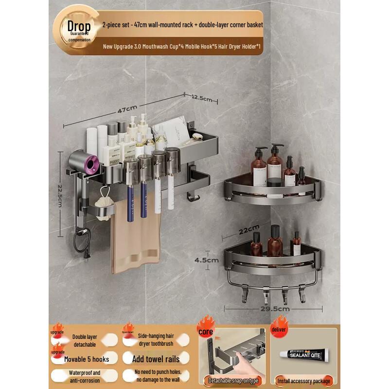 

Yicang Wall-Mounted Hairdryer Holder & Storage Shelf