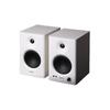 Edifier MR4 Hi-Fi Active Monitor Speakers (CN version)