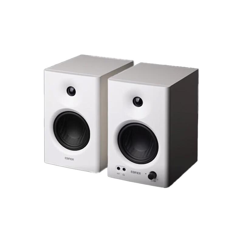 Edifier MR4 Hi-Fi Active Monitor Speakers (CN version)