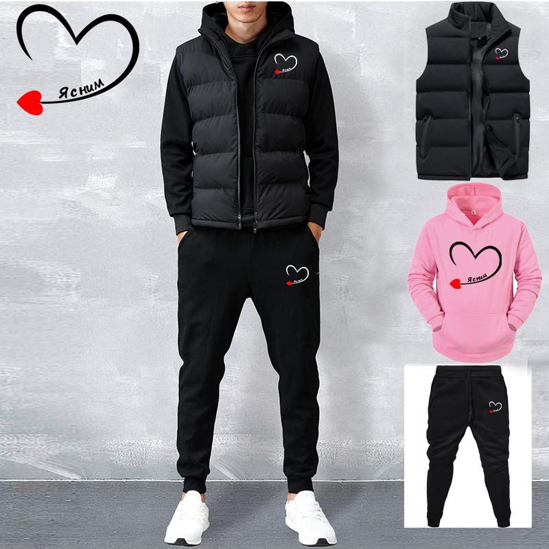 Men Casual Sets Vest + Hoodies + Pants 3 Piece Tracksuit Male Sportswear Set