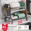 Mei Chu Wu Yu Kitchen Dish Drying Rack & Organizer