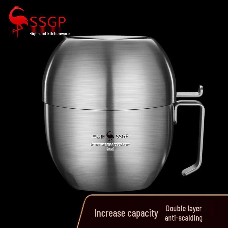 Stainless Steel Insulated Lunch Bowl with Handle