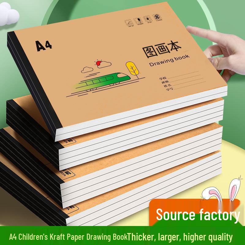 A4 Thickened Cowhide Drawing Book for Children: Sketch & Doodle Art Paper