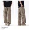 Men's Solid Color Wide Leg Work Pants