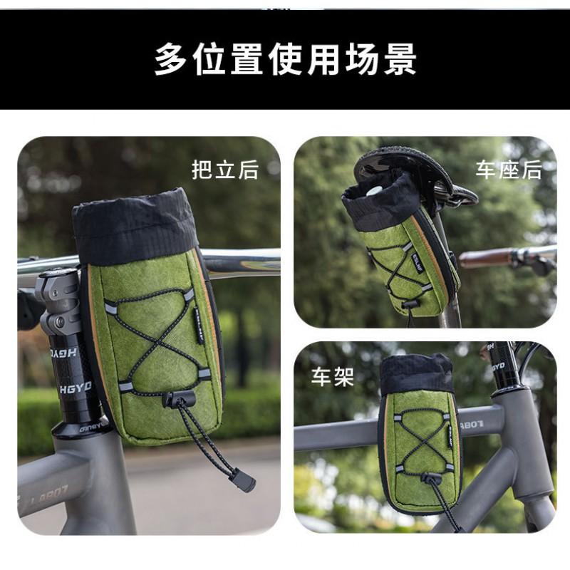 ESLNF Bike Tire Bag Water Bottle Pouch Cycling Accessory Road MTB Folding Bikes Storage Organizer
