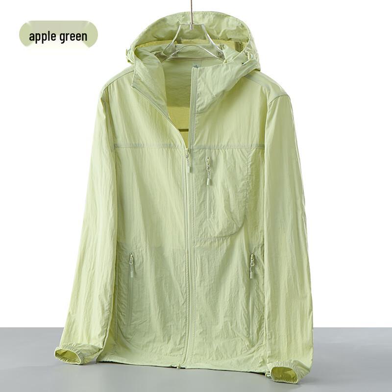 Yiliteng Unisex UPF50+ Lightweight Hooded Sun Protection Jacket