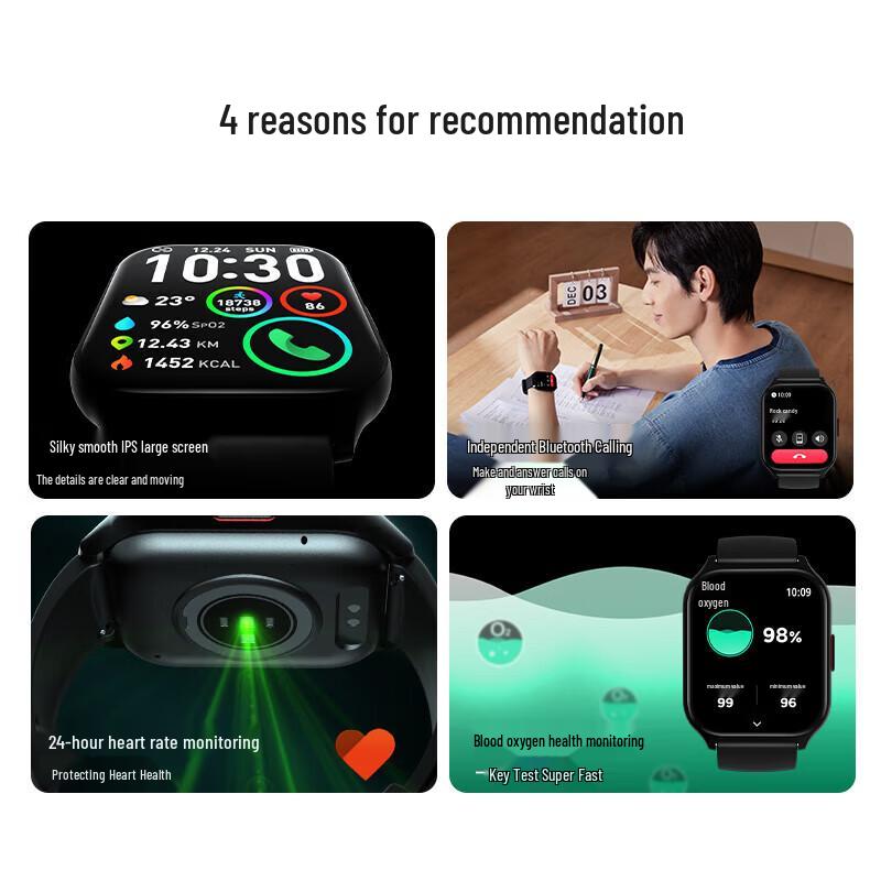 SKG V7 2nd Gen Smart Band CN plug (adapter included)