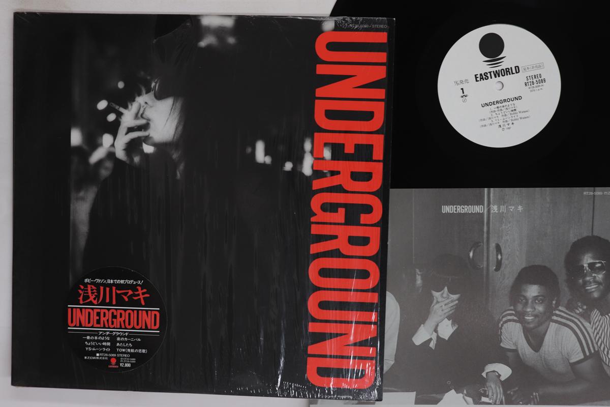 

LP Record MAKI ASAGAWA Underground RT285089PROMO EASTWORLD 1987 Japan Japanese PopRock Used