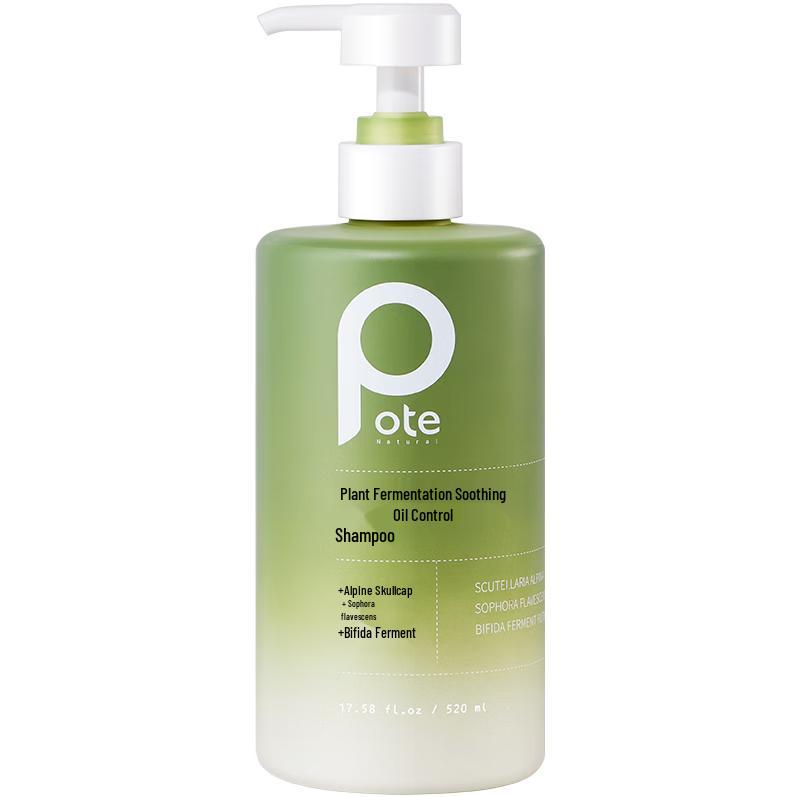 Boite Plant Enzyme Soothing Oil Control Shampoo