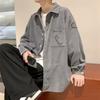 Spring and Autumn Smiling Print Long Sleeve Shirt Men's Hong Kong Style Ins Japanese Loose Shirt Korean Style Trendy Thin Jacket