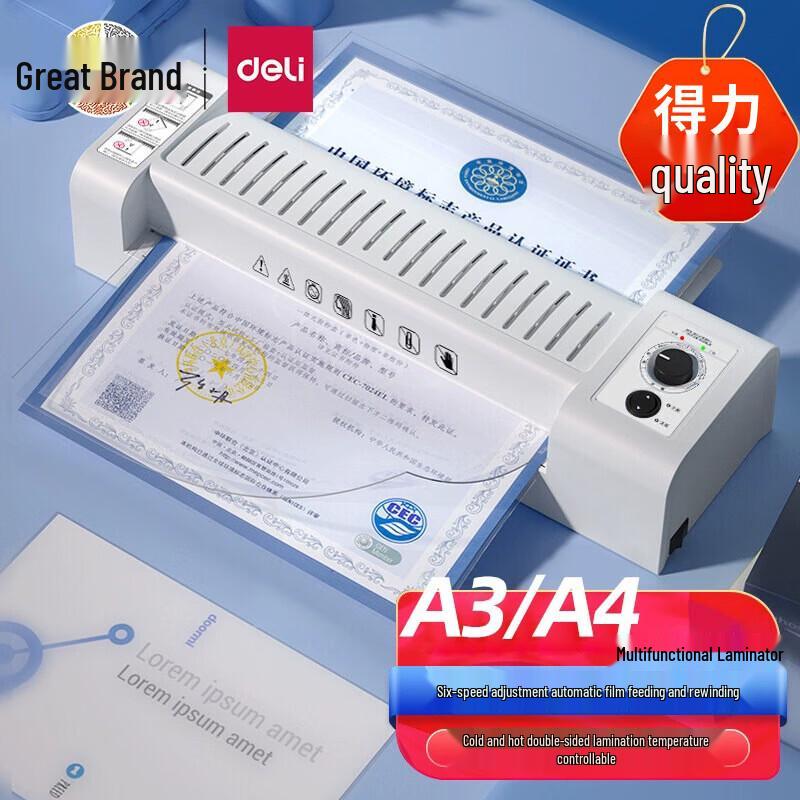 Deli 3892 A3 Photo Laminator