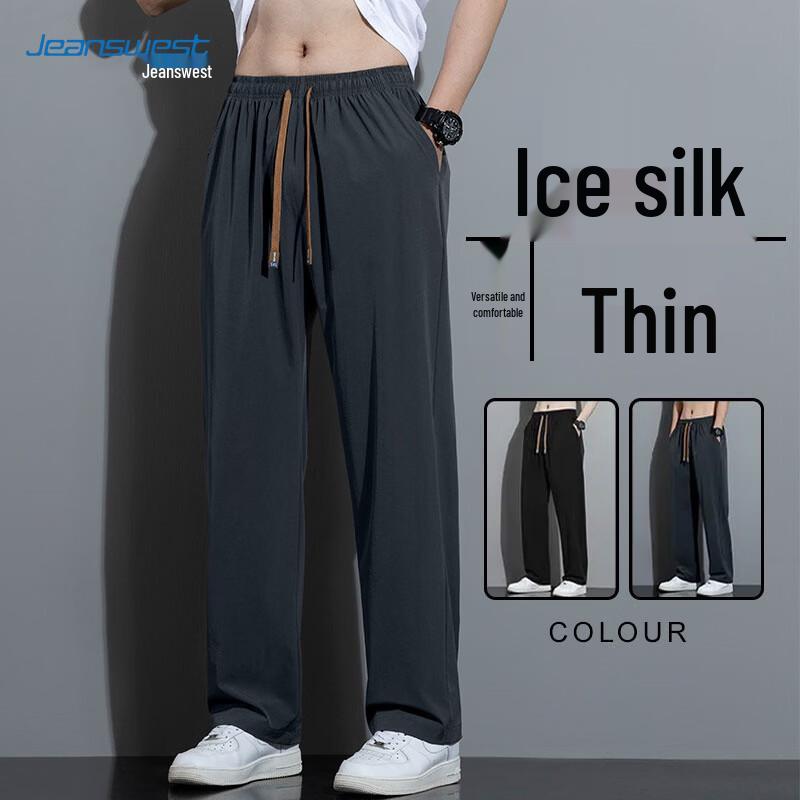 Jeanswest Men s Ice Silk Straight Casual Pants 2XL