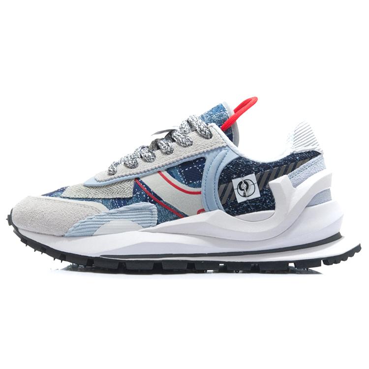 

New LiNing Running Shoes Men Low Top Shadow Gray AGCR047-6 43.5