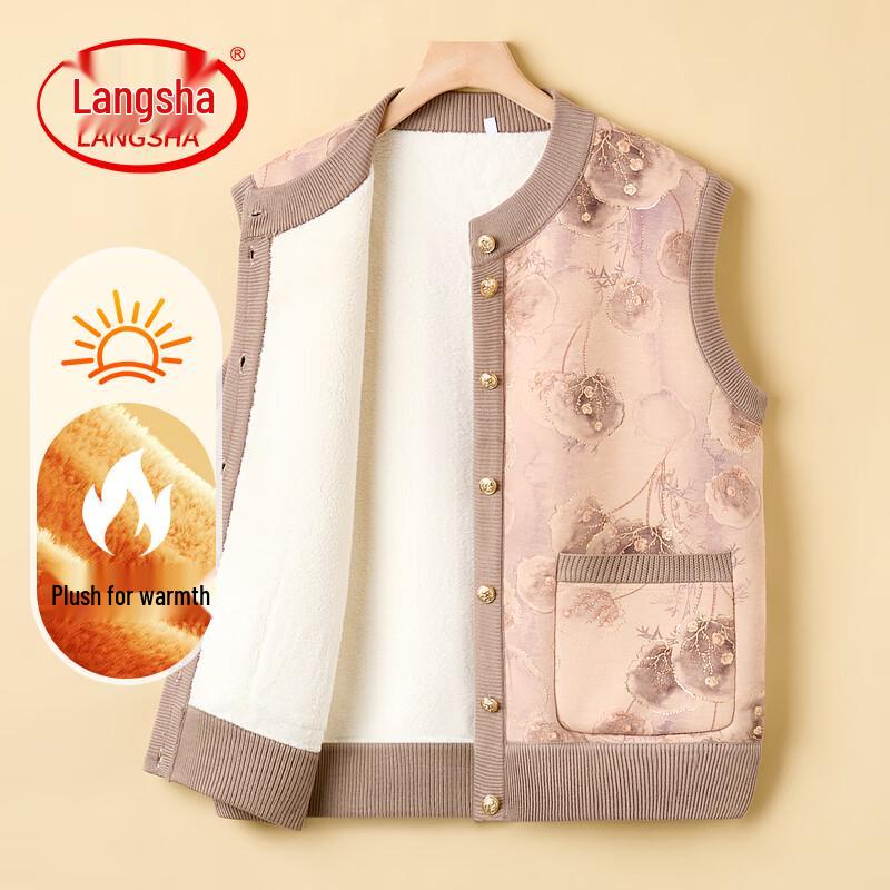 LangSha Women s Knitted Open-Front Vest Cardigan 3XL
