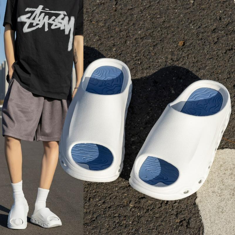 Coconut Sandals and Slippers with A Sense of Stepping on Shit Men's Soft-soled Thick-soled One-word Summer Outdoor Tide Brand