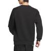 adidas Serie Wuji FW24 Pullover Girocollo Sportivo Casual Manica Lunga Felpa Uomo felpa Nero JI8716