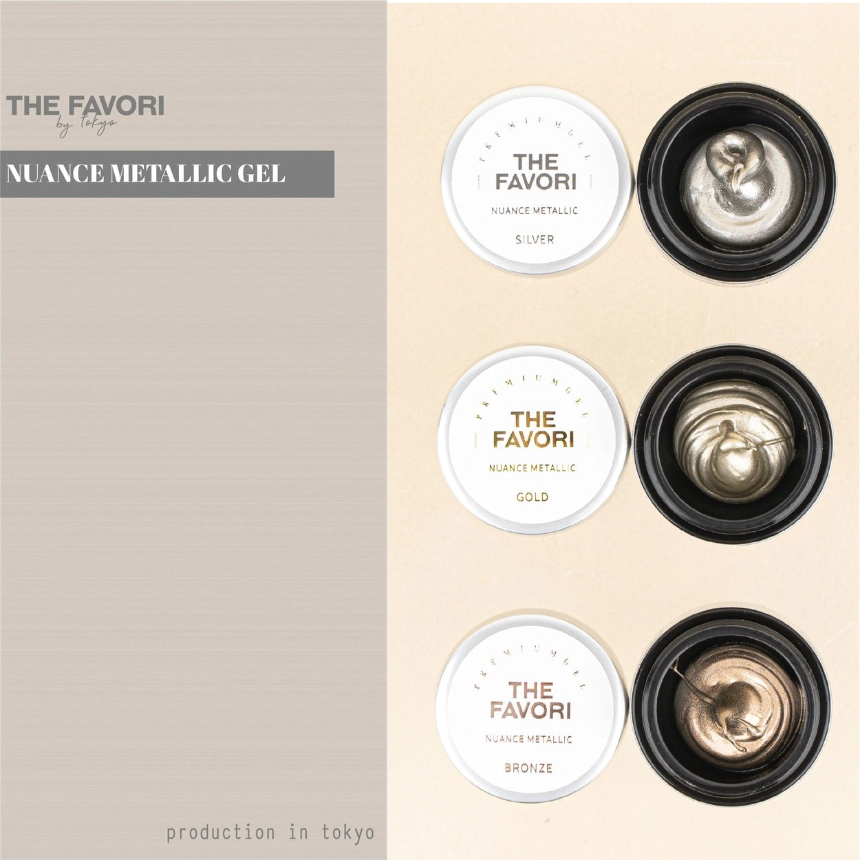Nuance Metallic Texture Art Gel (3 Colors) set