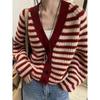 Autumn High-End Striped V-Neck Cardigan - Women's Trendy Thick Knitwear Sweater