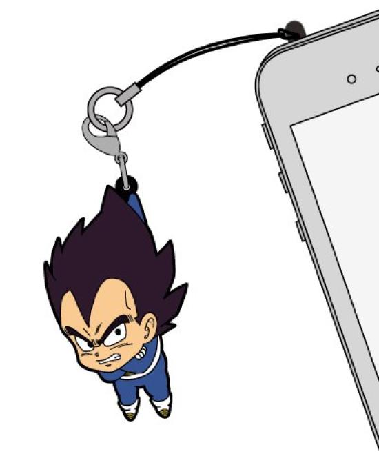 Dragon Ball Kai Vegeta Pinched Strap