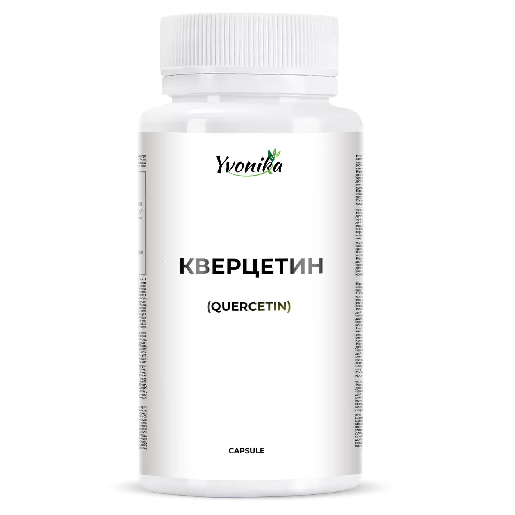 

YVONIKA™ Quercetin 200 mg, 30 Capsules.