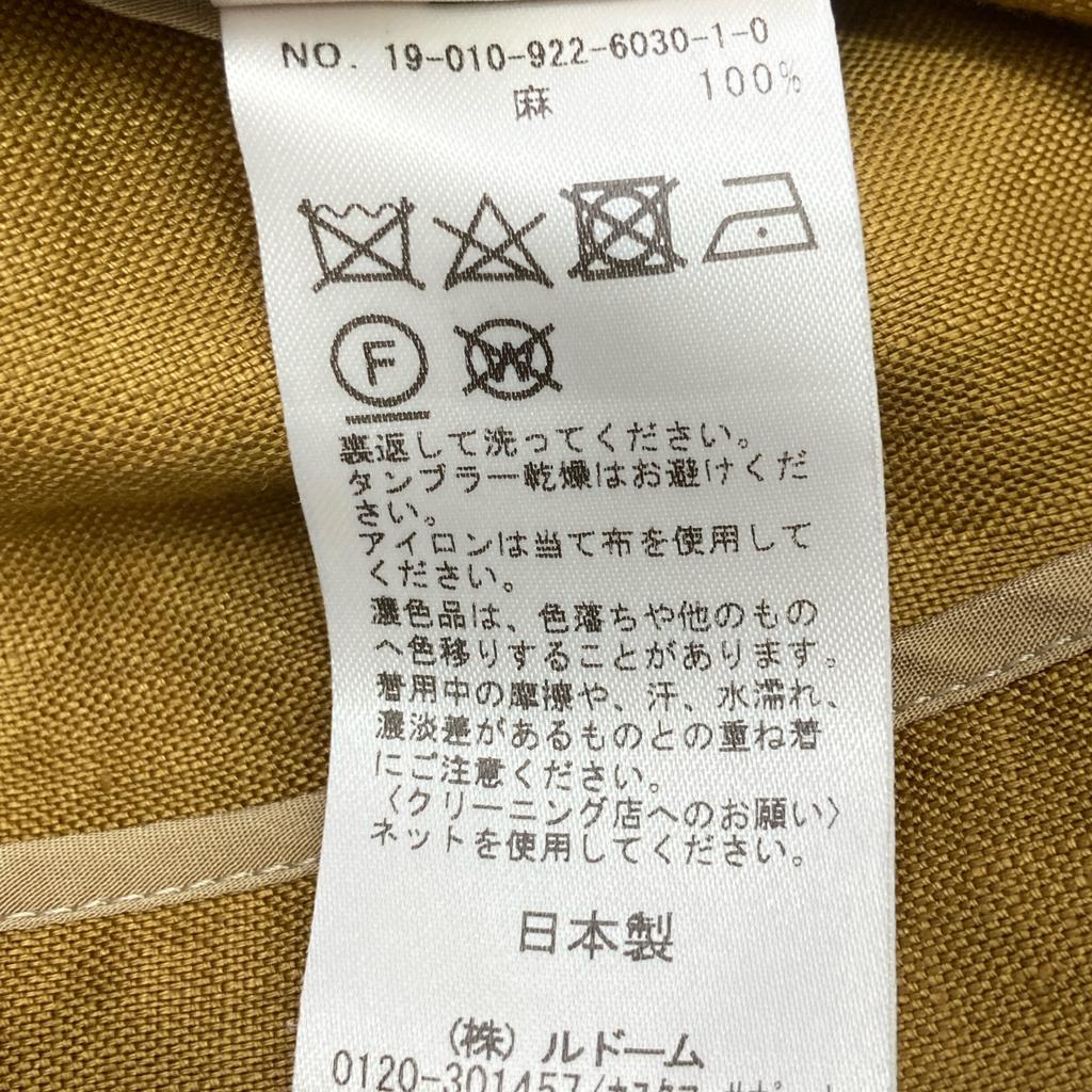 R'iam Plage Gold 19-010-922-6030 Linen Collarless Jacket Jacket 38 BrownUsed