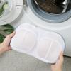 Anti-Deformation Bra Laundry Bag Thickening Fine Mesh Portable Household Washing Machine Washing Bag Anti-Wear Strong Durable