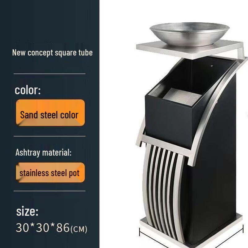 Commercial Stainless Steel Square Tube Waste Bin